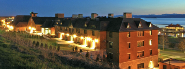 Vermont Green Building Celebration